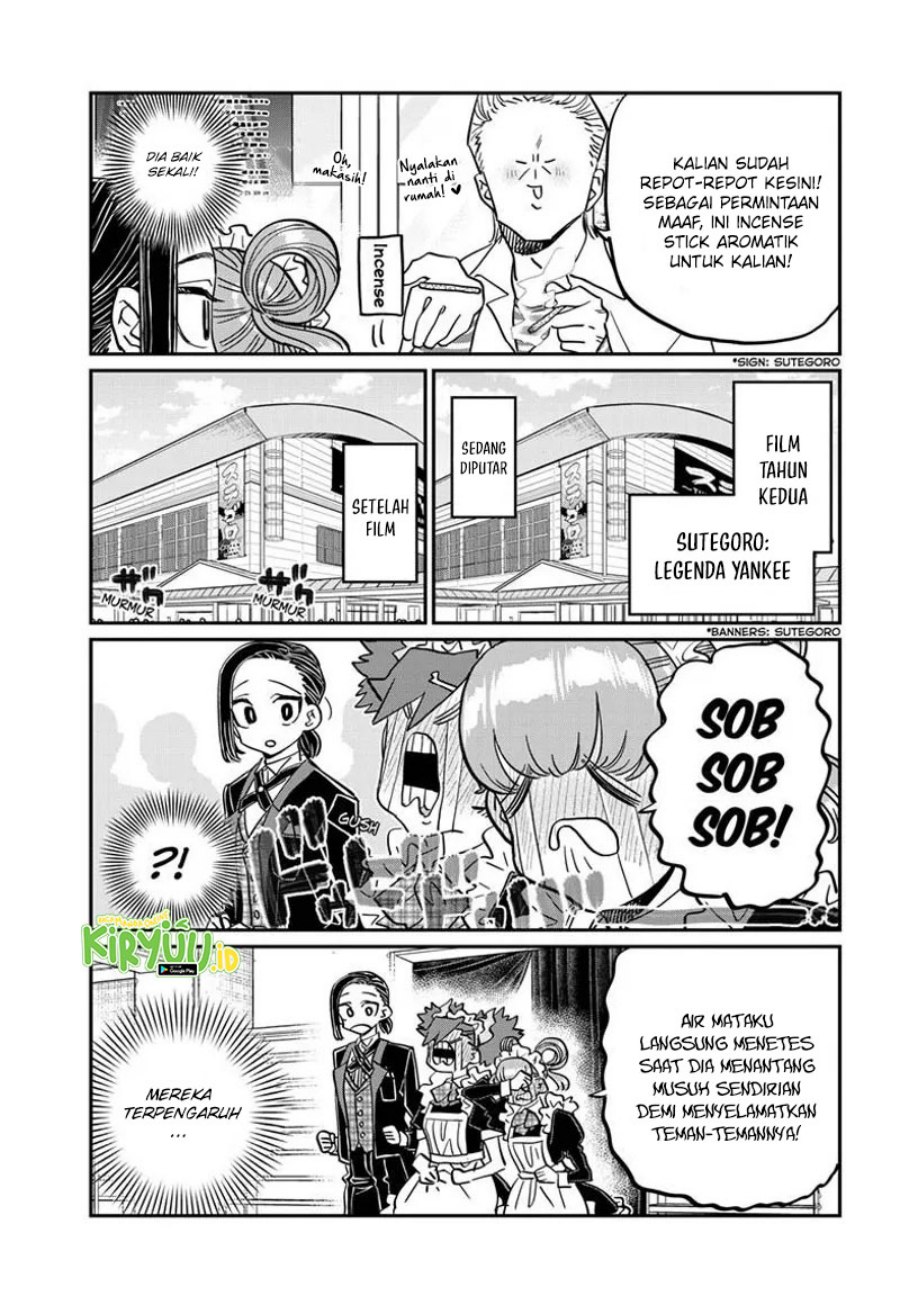 Komi san wa Komyushou Desu