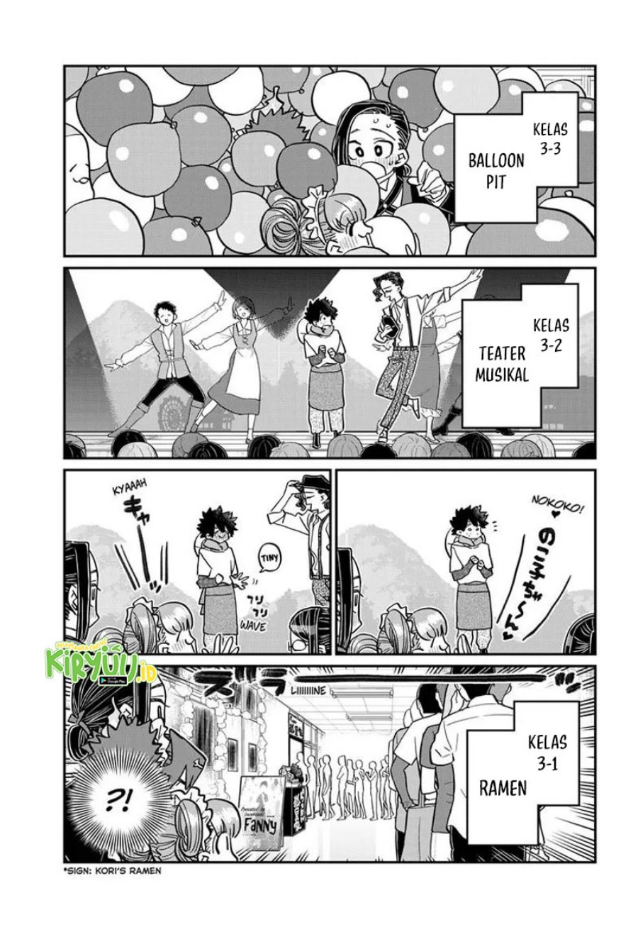 Komi san wa Komyushou Desu
