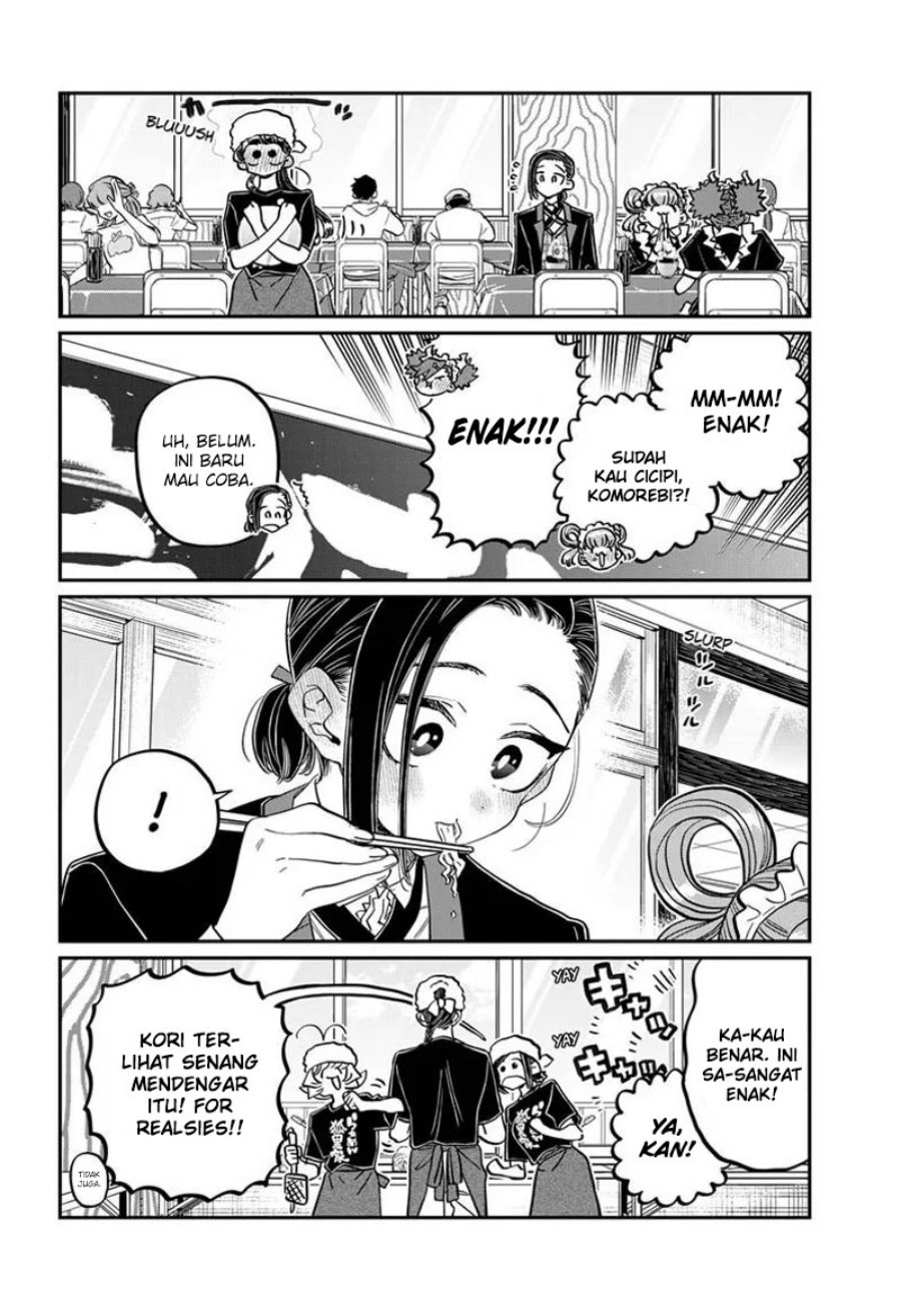 Komi san wa Komyushou Desu