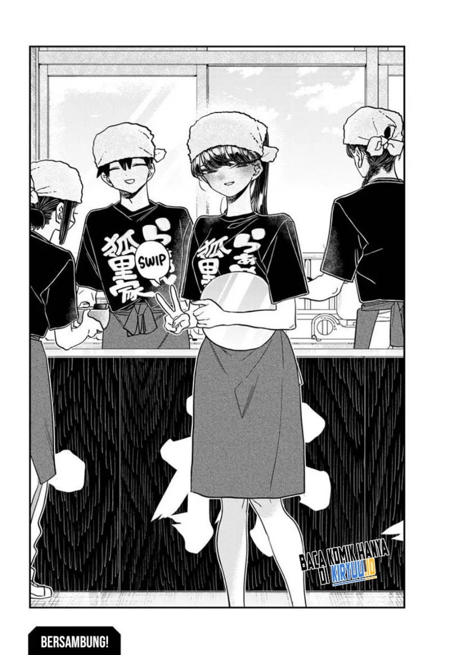 Komi san wa Komyushou Desu