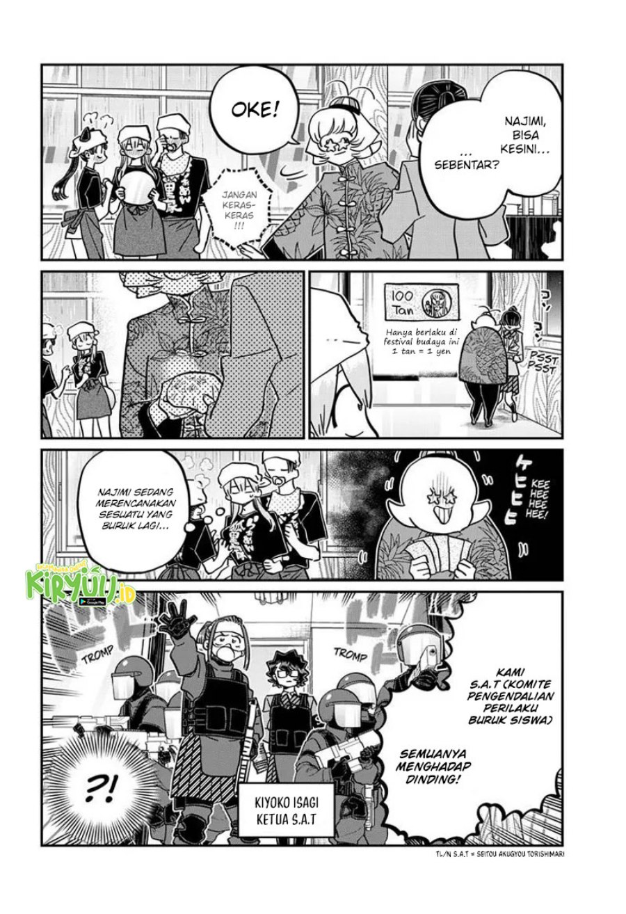 Komi san wa Komyushou Desu