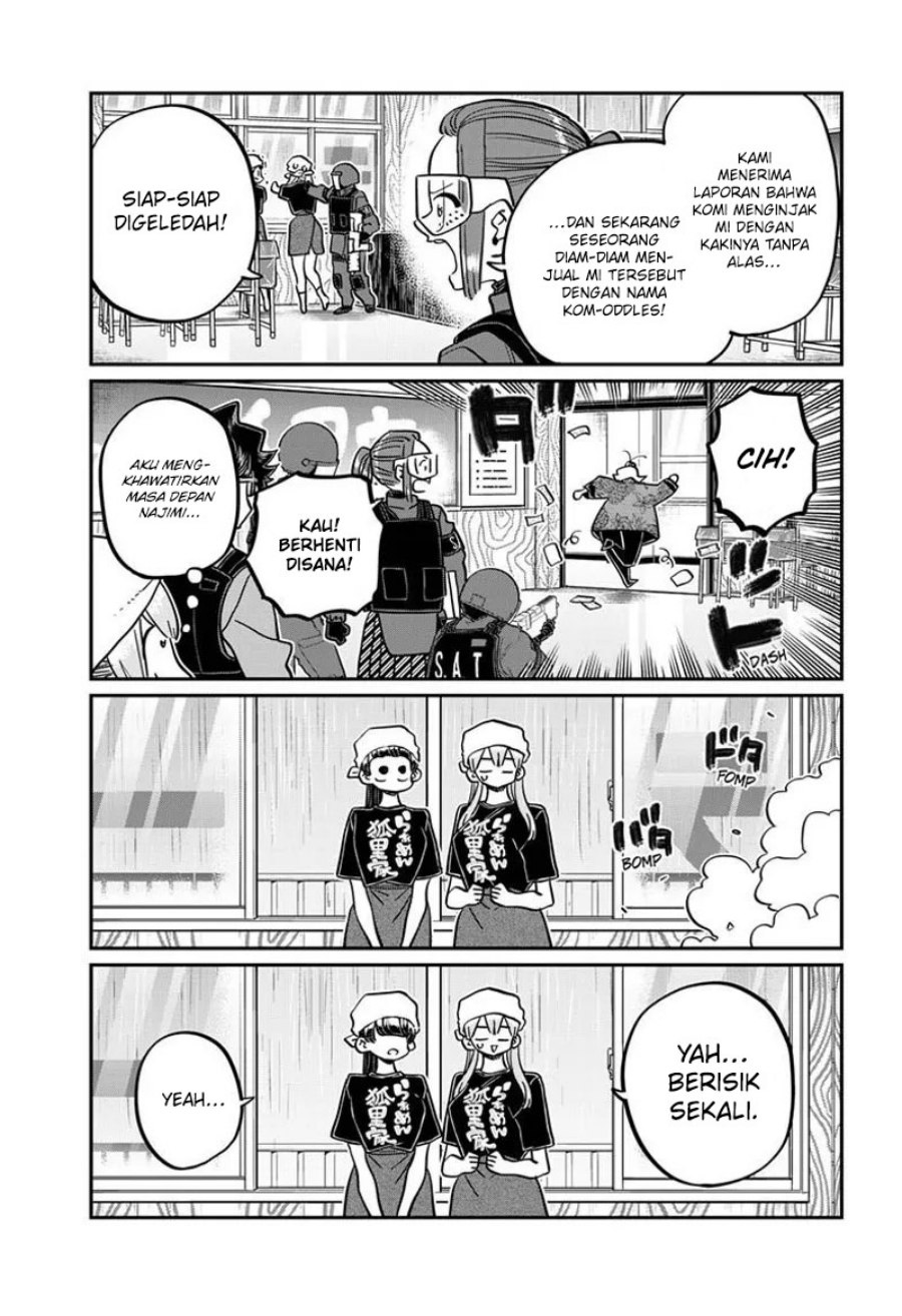 Komi san wa Komyushou Desu