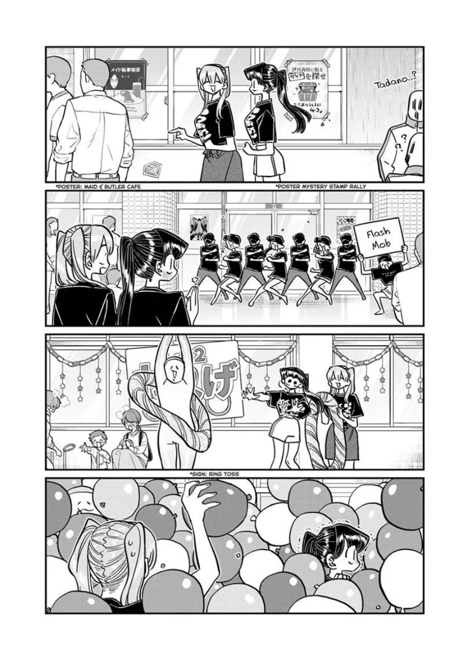 Komi san wa Komyushou Desu