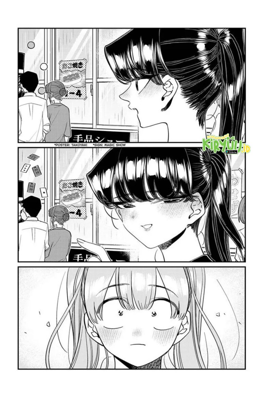 Komi san wa Komyushou Desu