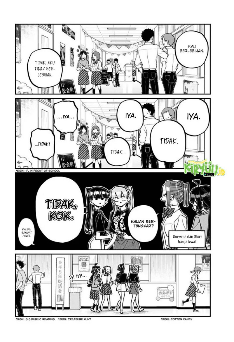 Komi san wa Komyushou Desu