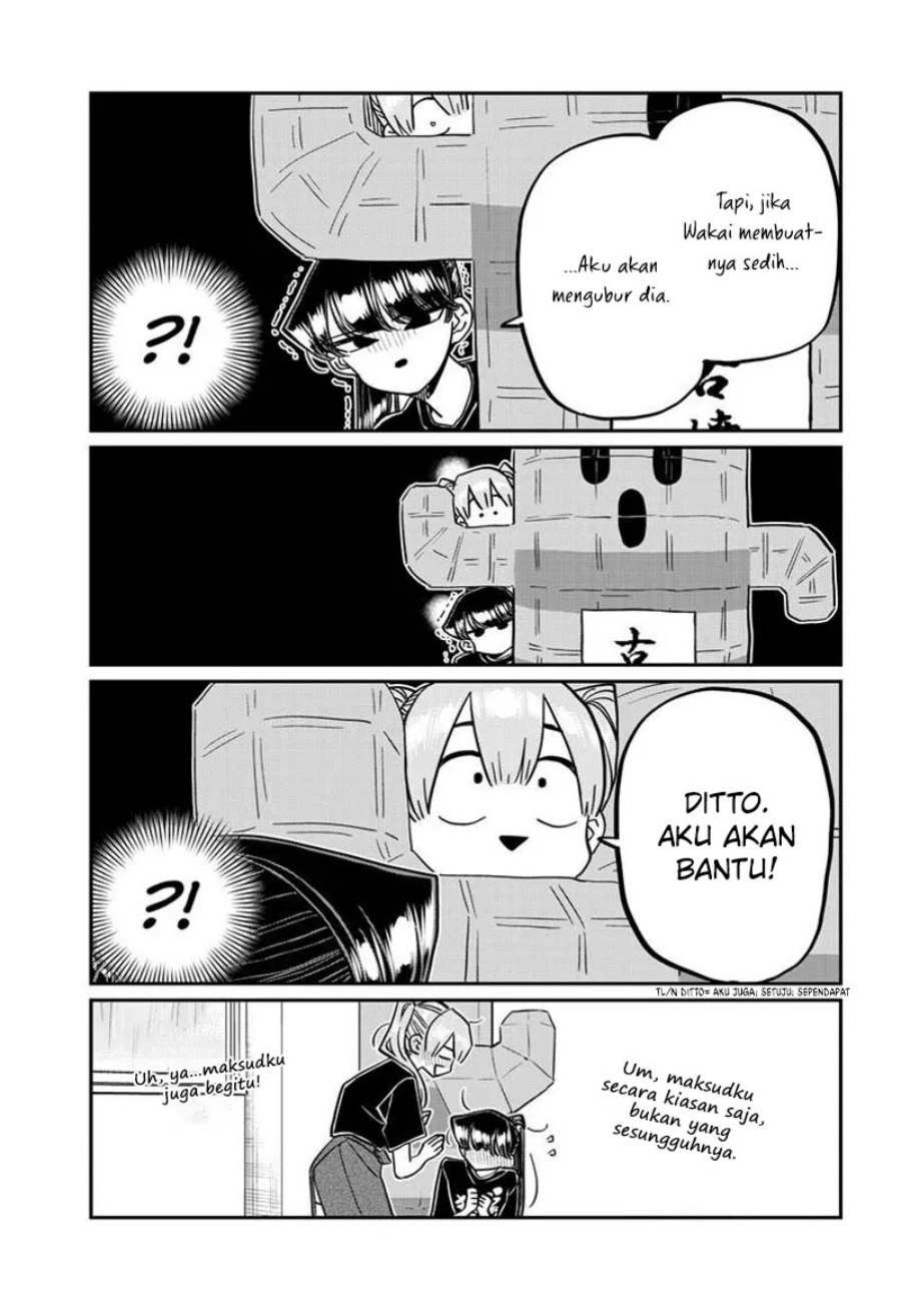 Komi san wa Komyushou Desu