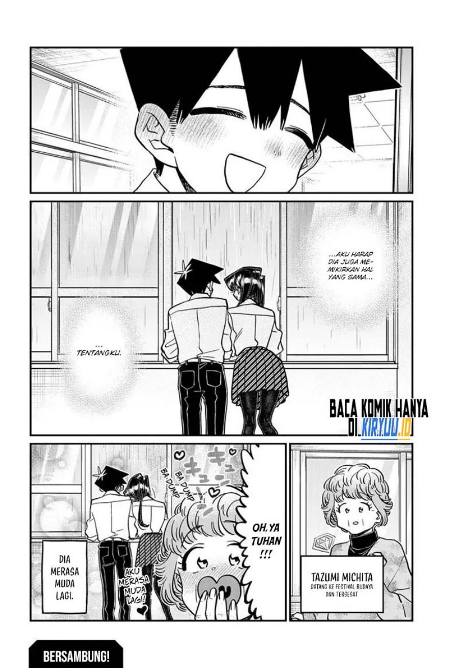 Komi san wa Komyushou Desu