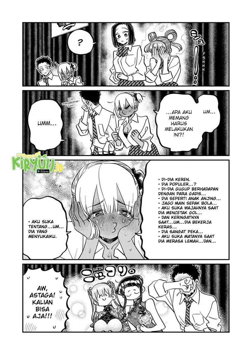 Komi san wa Komyushou Desu