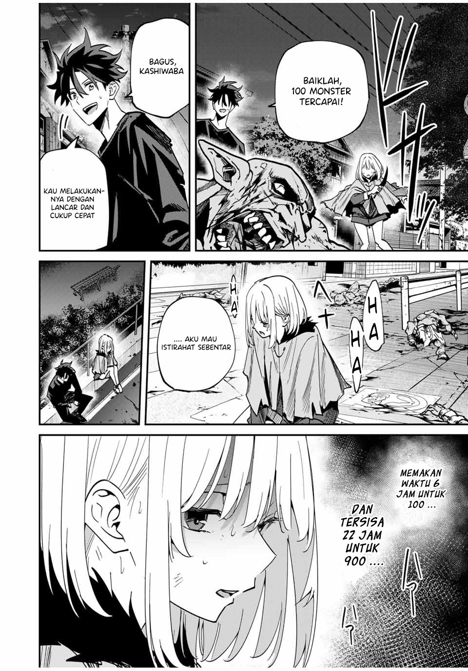 Kono Sekai ga Izure Horobu Koto wo, Ore dake ga Shitte Iru Chapter 49