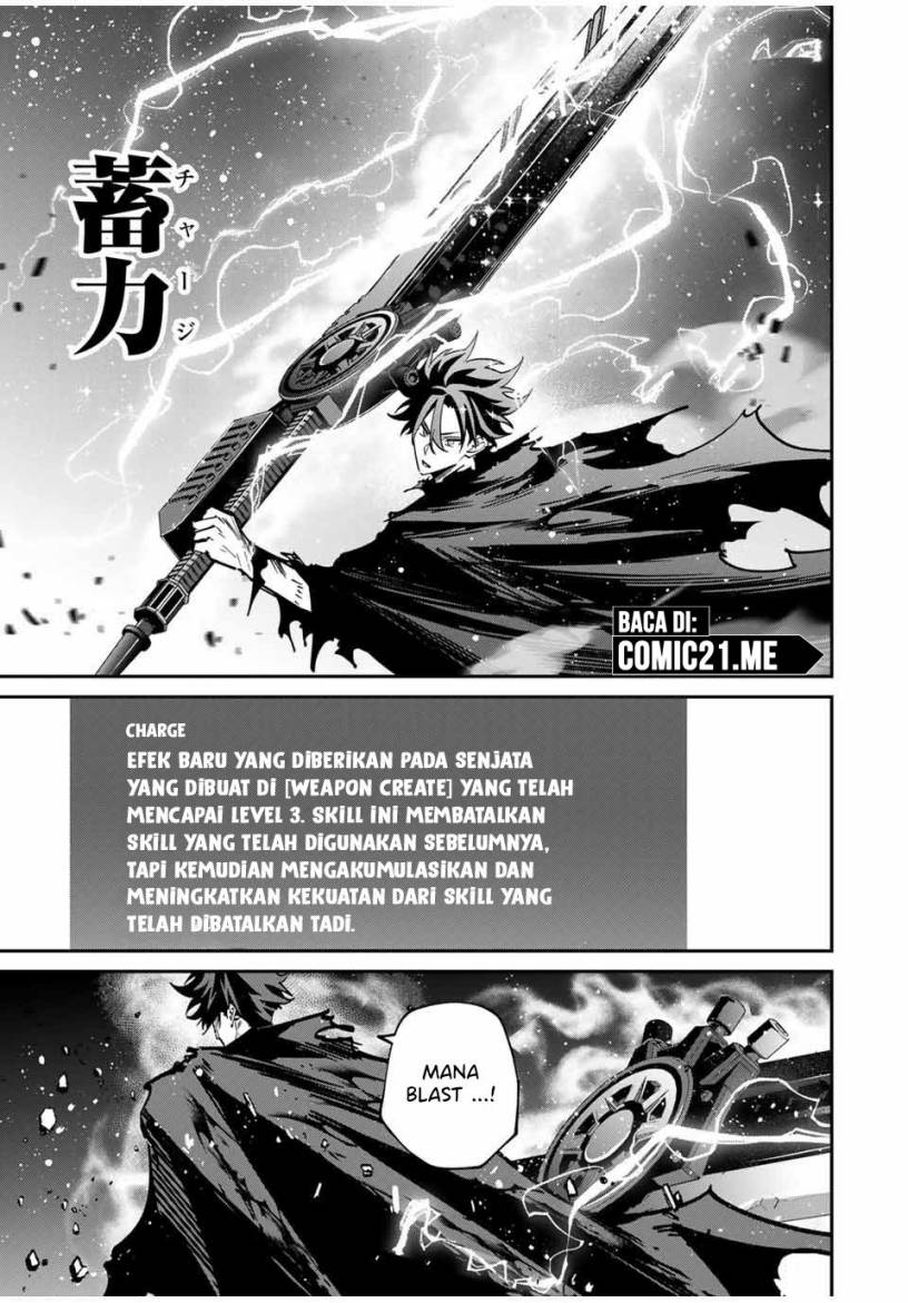 Kono Sekai ga Izure Horobu Koto wo, Ore dake ga Shitte Iru