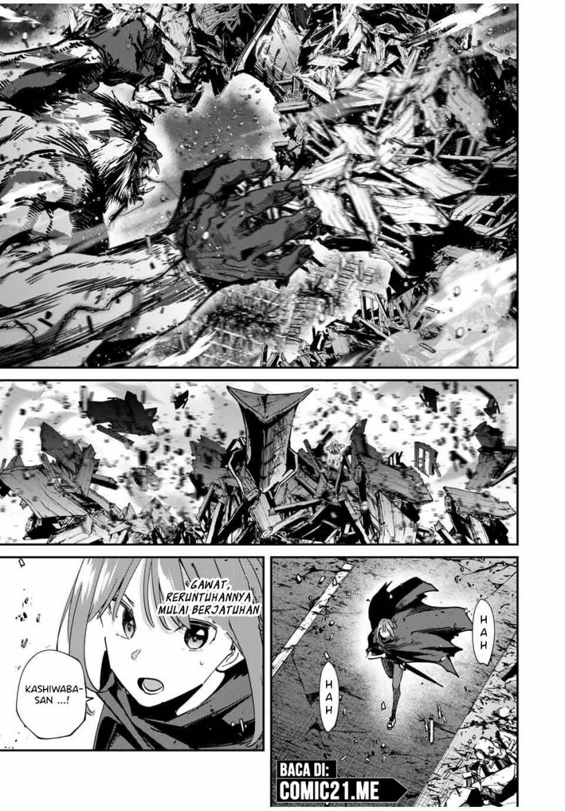 Kono Sekai ga Izure Horobu Koto wo, Ore dake ga Shitte Iru