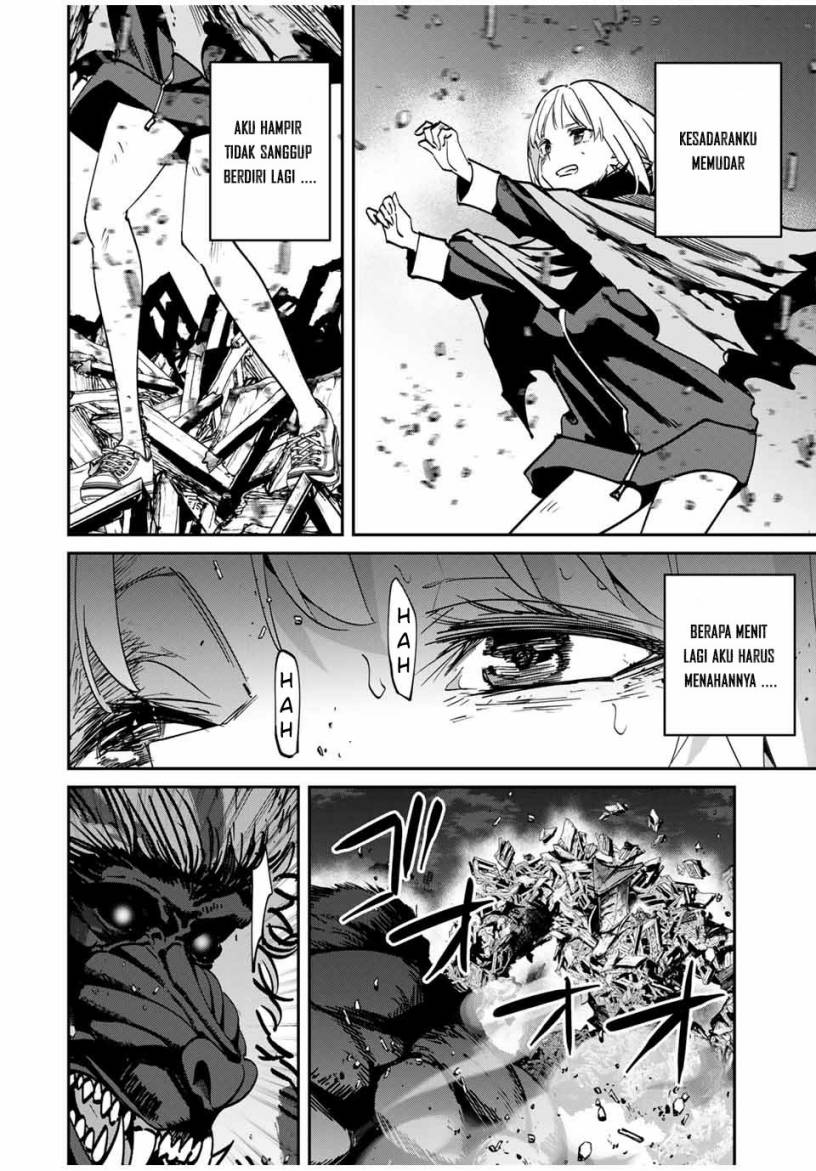 Kono Sekai ga Izure Horobu Koto wo, Ore dake ga Shitte Iru