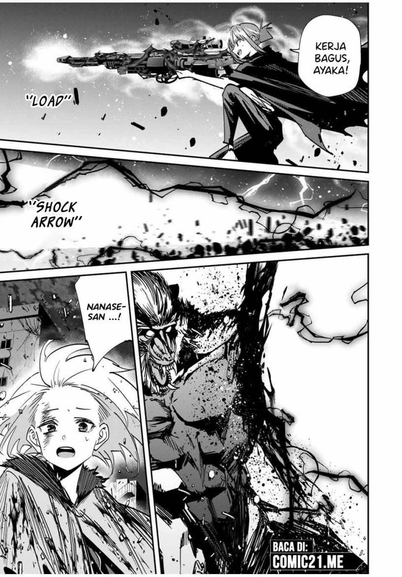 Kono Sekai ga Izure Horobu Koto wo, Ore dake ga Shitte Iru