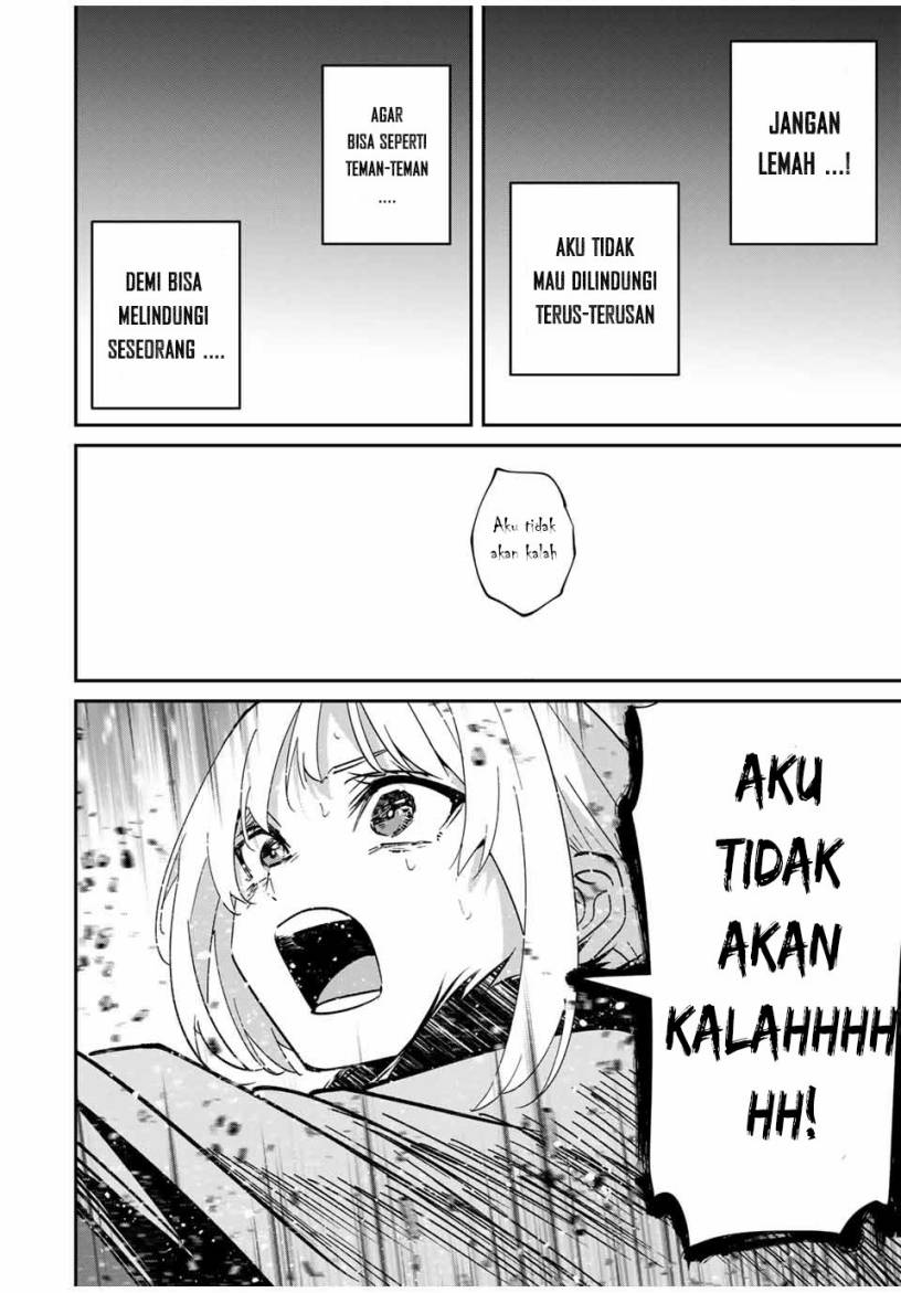 Kono Sekai ga Izure Horobu Koto wo, Ore dake ga Shitte Iru