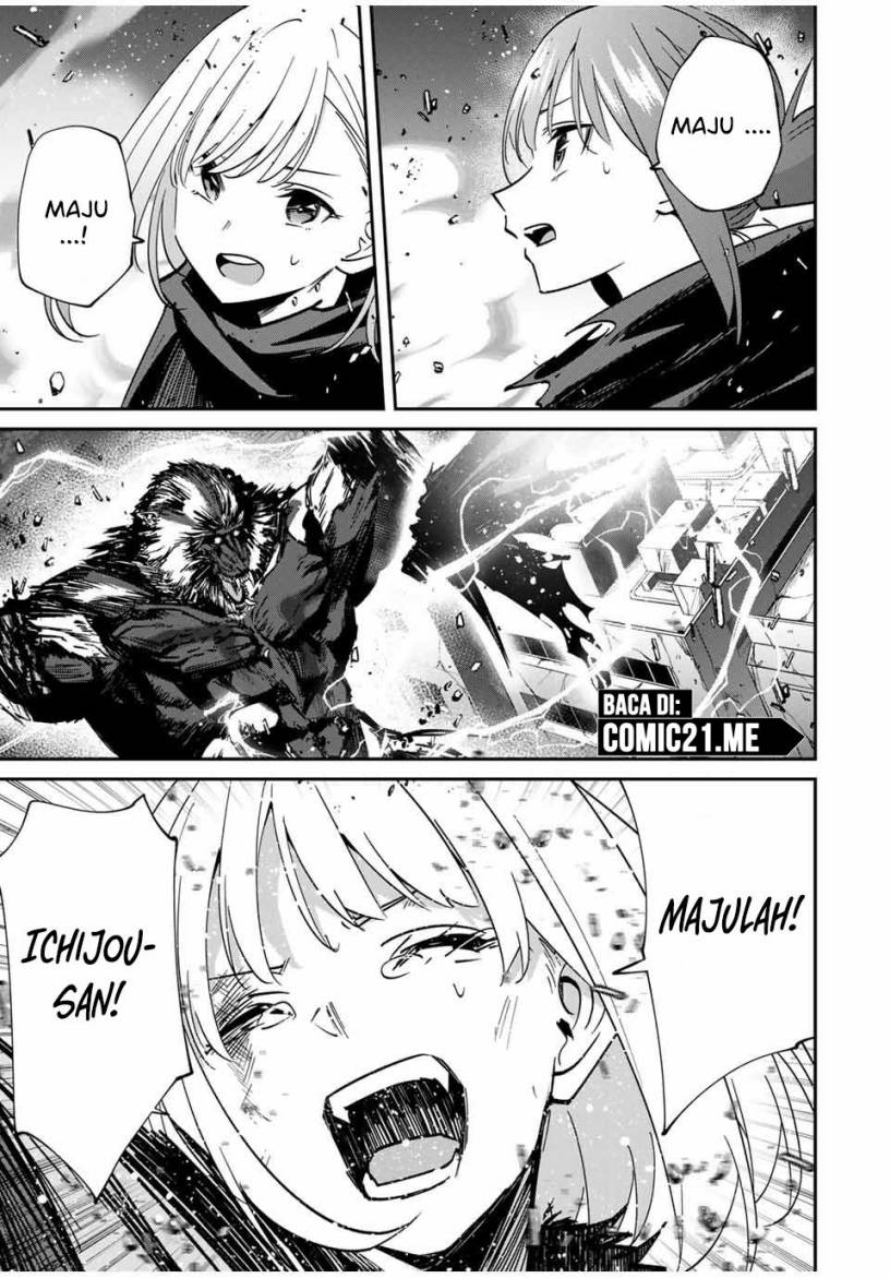 Kono Sekai ga Izure Horobu Koto wo, Ore dake ga Shitte Iru