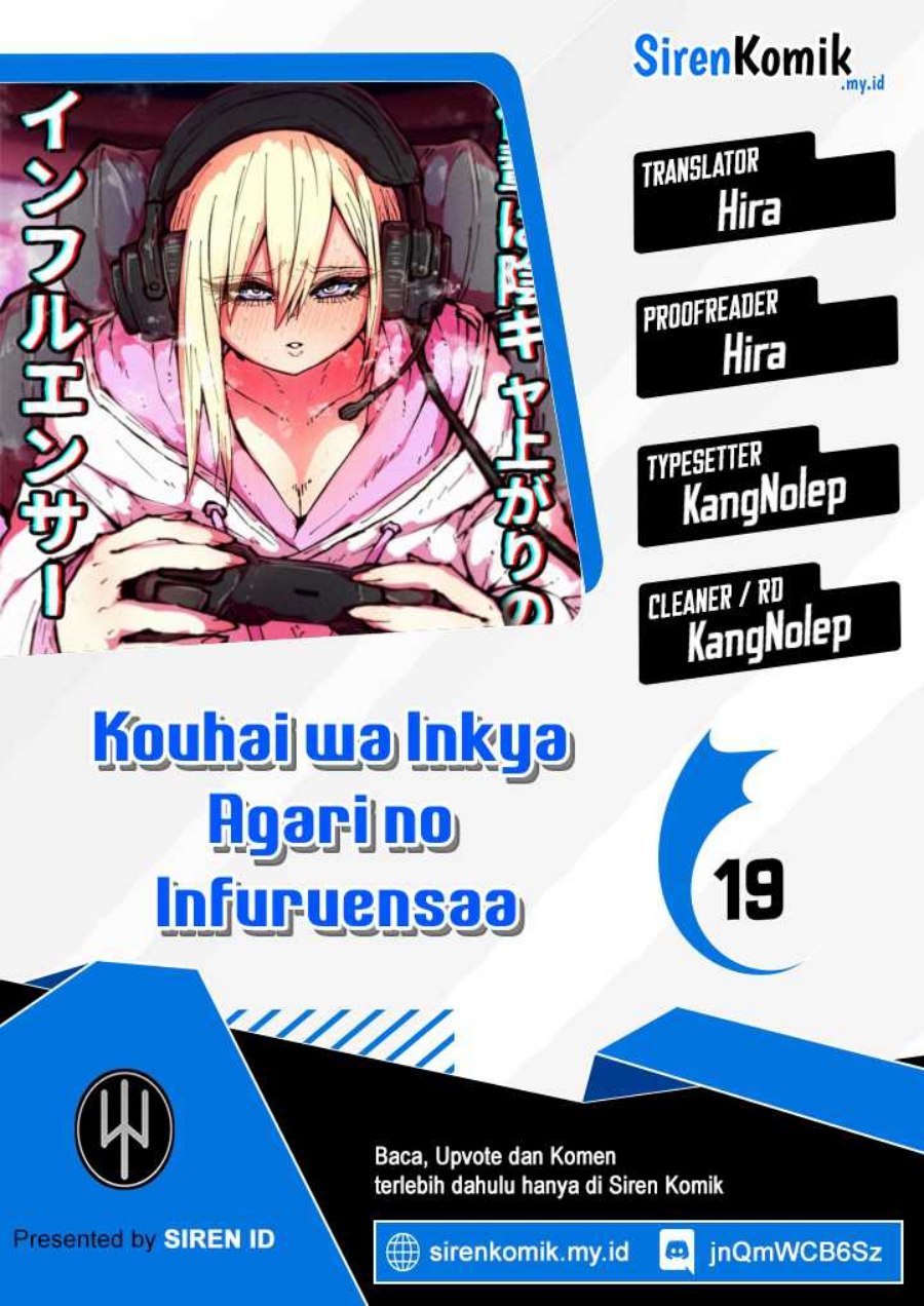 Kouhai wa Inkya Agari no Infuruensaa