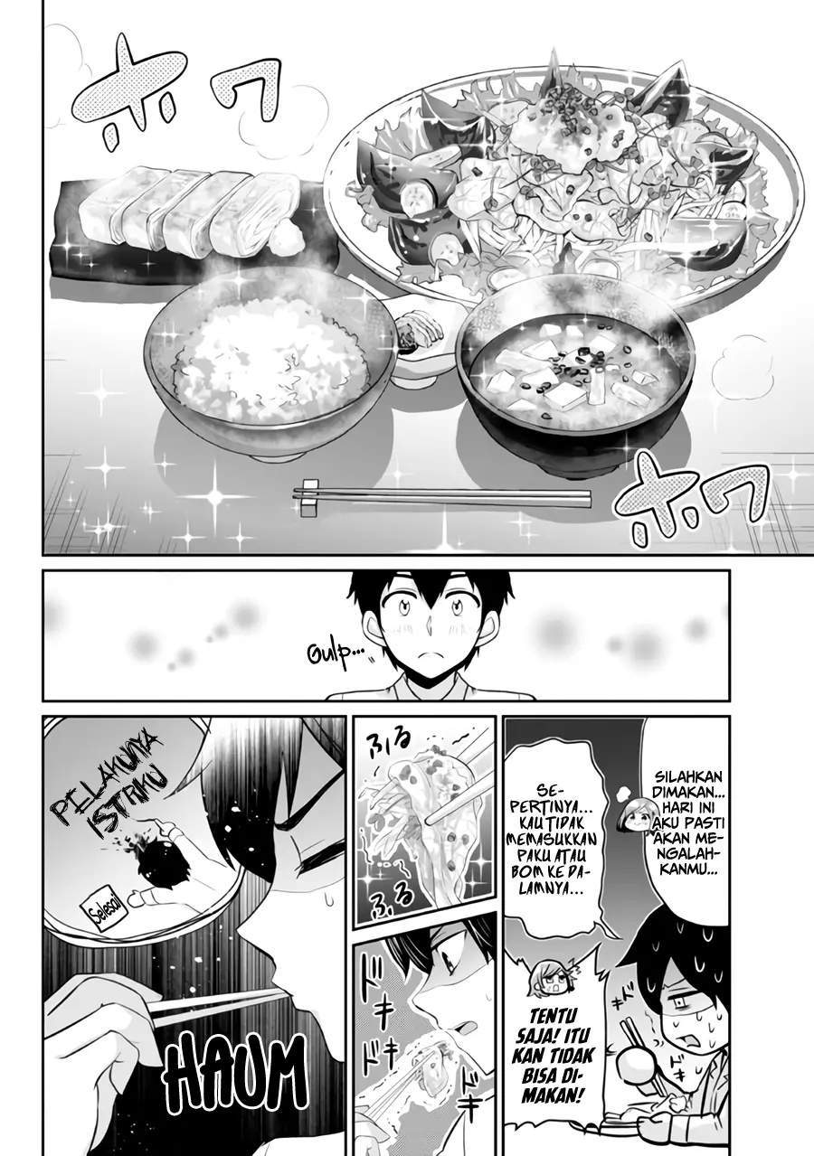 Kurasu no Daikirai na Joshi to Kekkon Suru Koto ni Natta