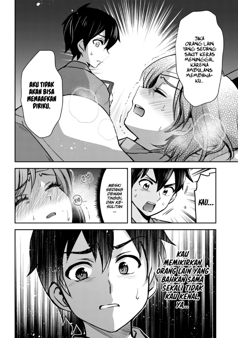 Kurasu no Daikirai na Joshi to Kekkon Suru Koto ni Natta