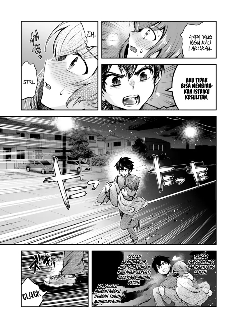 Kurasu no Daikirai na Joshi to Kekkon Suru Koto ni Natta