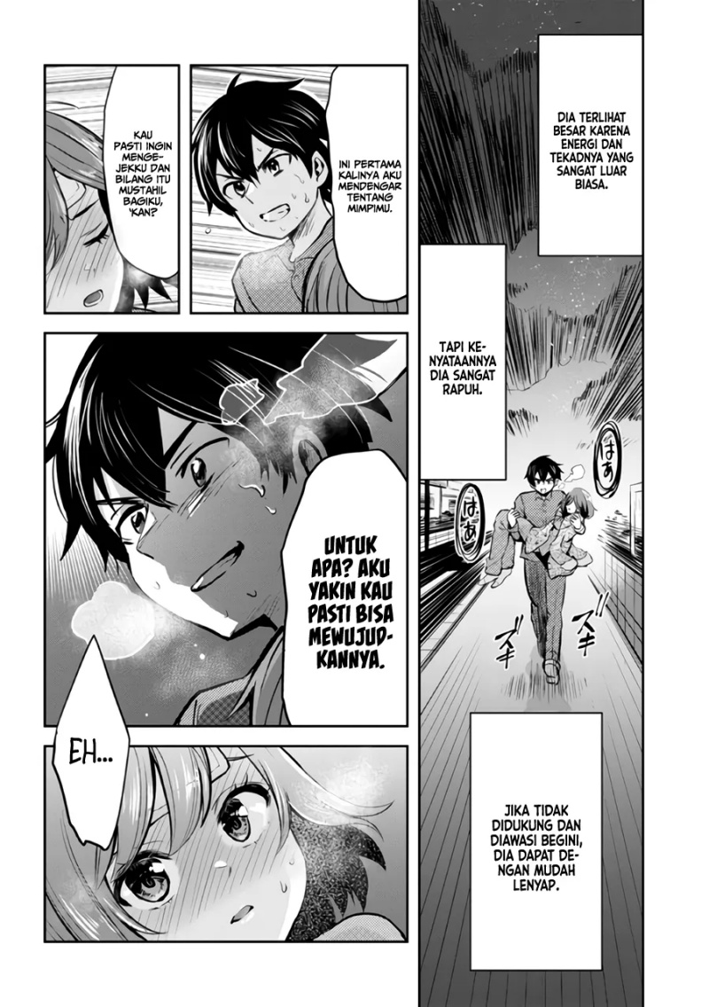 Kurasu no Daikirai na Joshi to Kekkon Suru Koto ni Natta