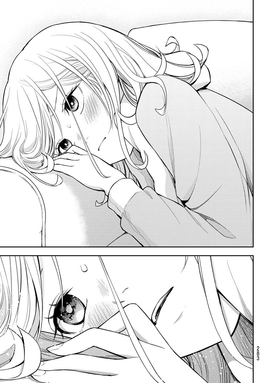 Kuroiwa Medaka ni Watashi no Kawaii ga Tsuujinai (My Charms Are Wasted On Kuroiwa Medaka)