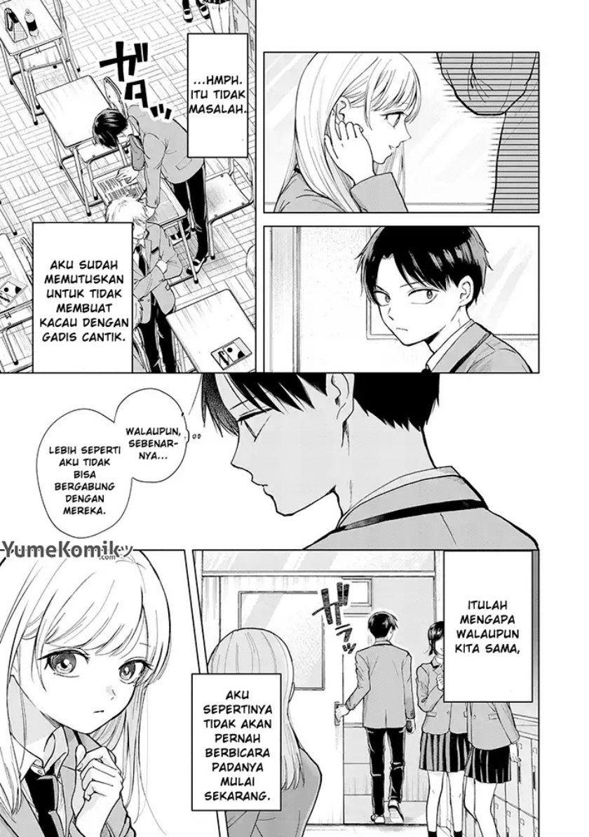 Kusunoki-san wa Koukou Debut ni Shippai shite Iru