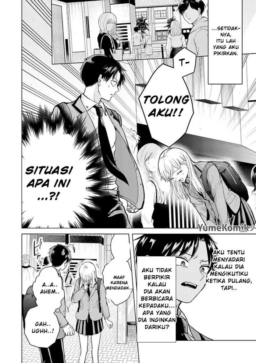 Kusunoki-san wa Koukou Debut ni Shippai shite Iru