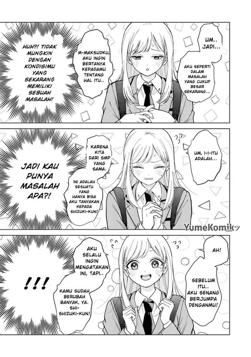 Kusunoki-san wa Koukou Debut ni Shippai shite Iru
