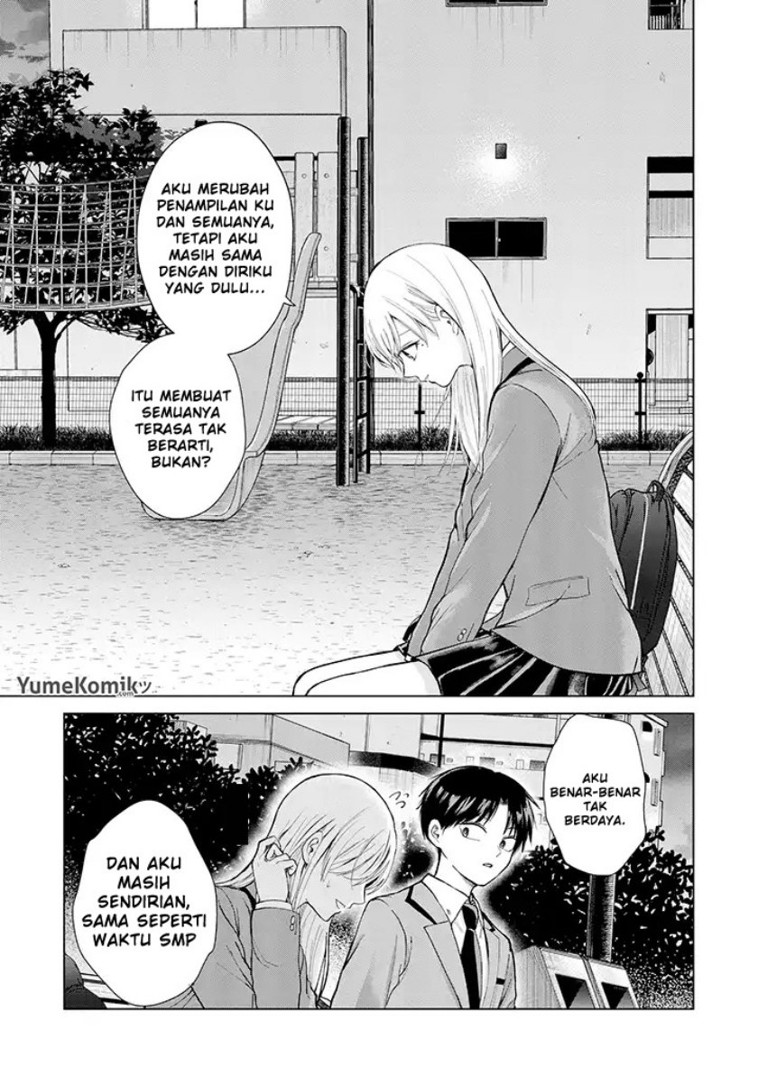 Kusunoki-san wa Koukou Debut ni Shippai shite Iru