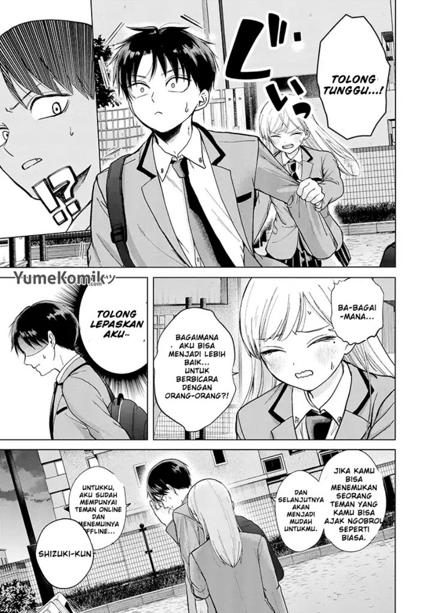 Kusunoki-san wa Koukou Debut ni Shippai shite Iru