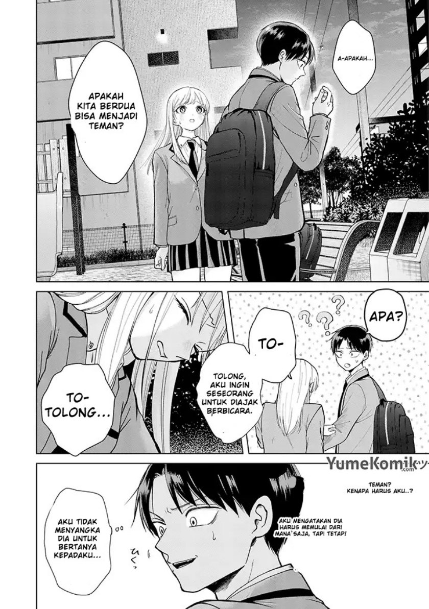 Kusunoki-san wa Koukou Debut ni Shippai shite Iru