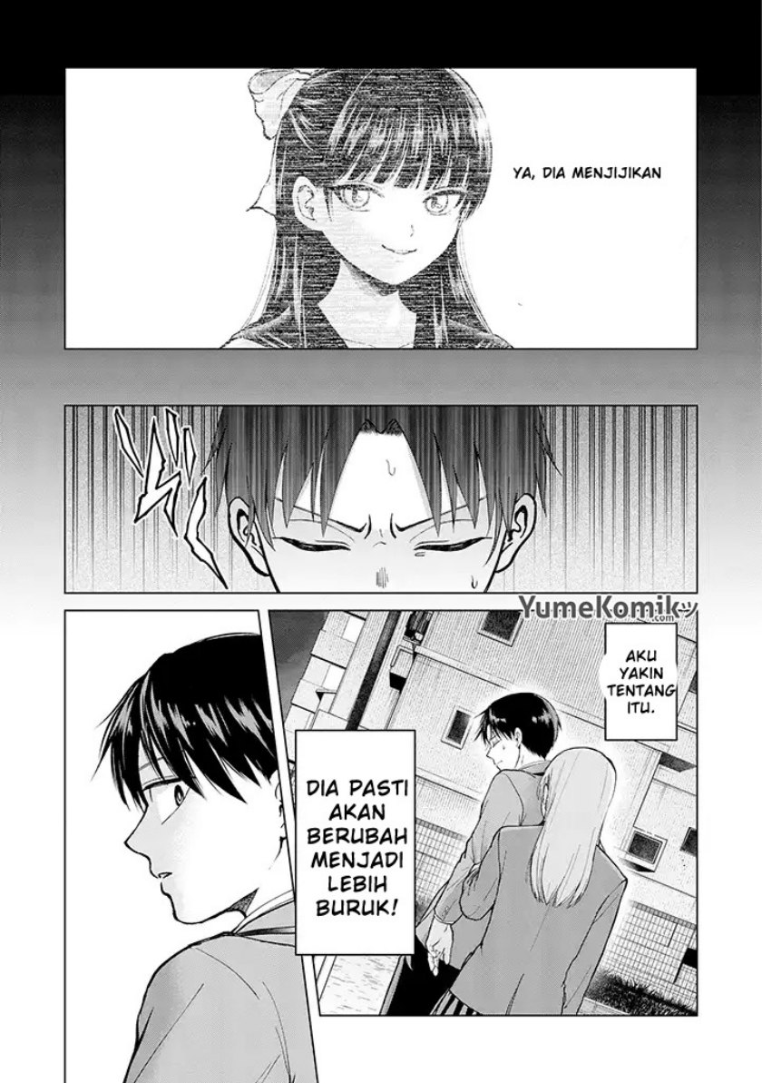 Kusunoki-san wa Koukou Debut ni Shippai shite Iru
