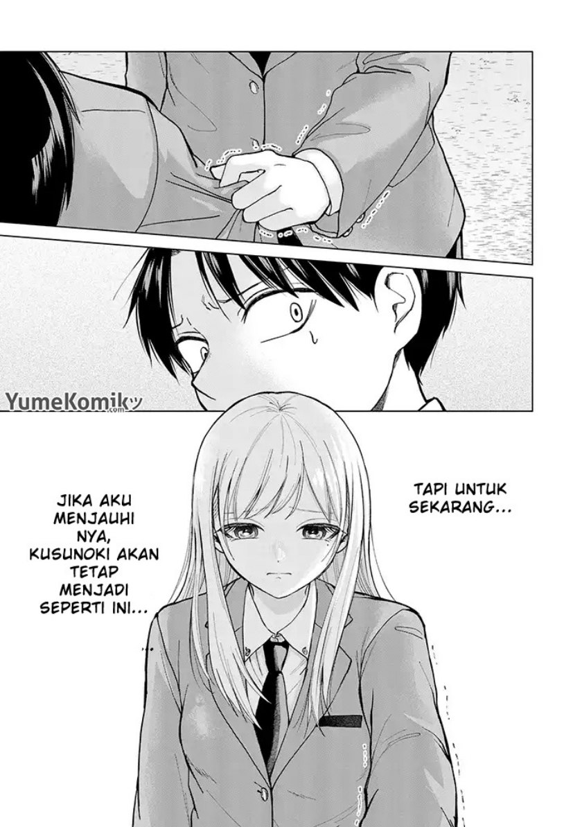 Kusunoki-san wa Koukou Debut ni Shippai shite Iru