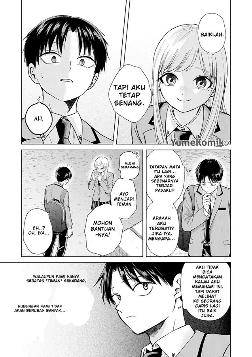 Kusunoki-san wa Koukou Debut ni Shippai shite Iru