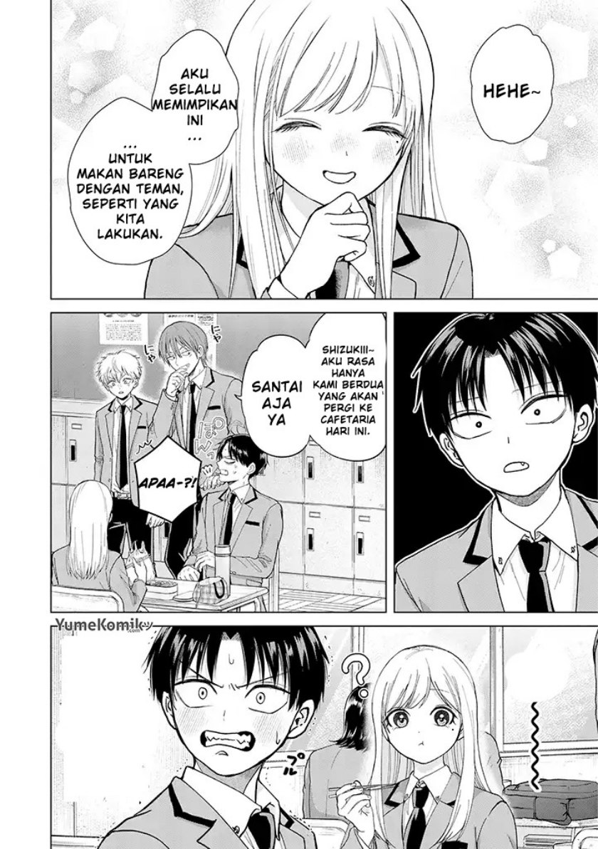 Kusunoki-san wa Koukou Debut ni Shippai shite Iru