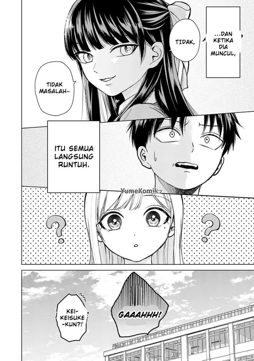 Kusunoki-san wa Koukou Debut ni Shippai shite Iru