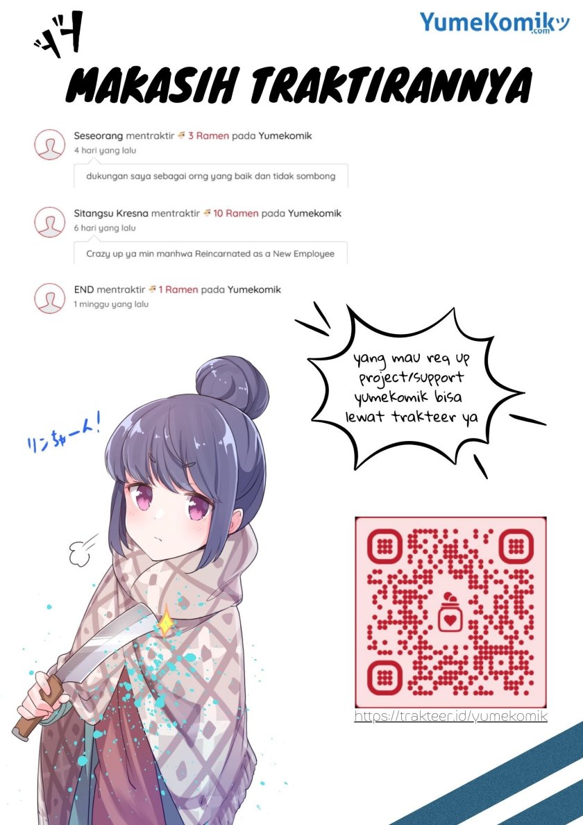 Kusunoki-san wa Koukou Debut ni Shippai shite Iru