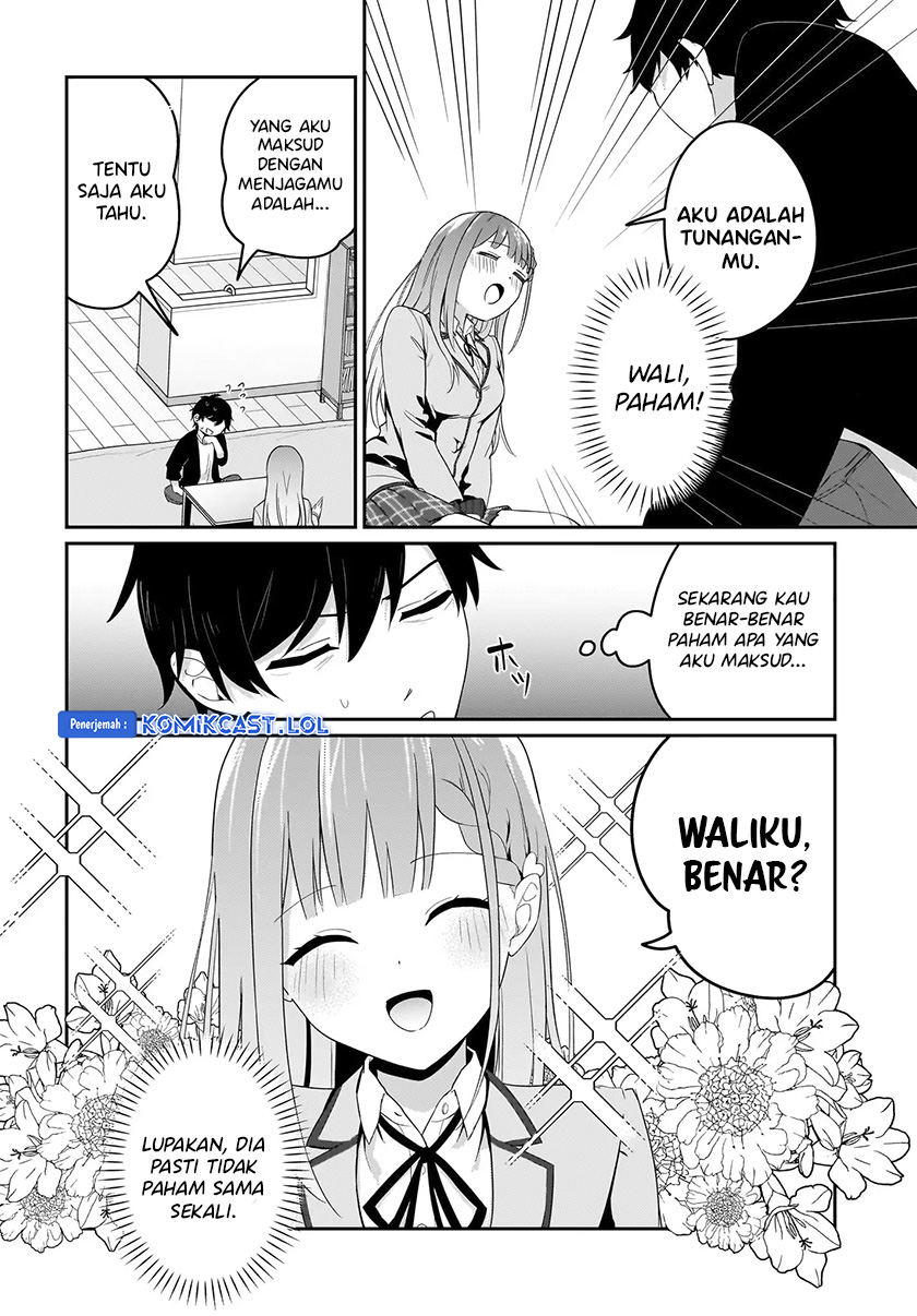 Kutabire Salarymen no Ore, 7nenburi ni Saikai shita Bishoujo JK to Dosei wo Hajimaru