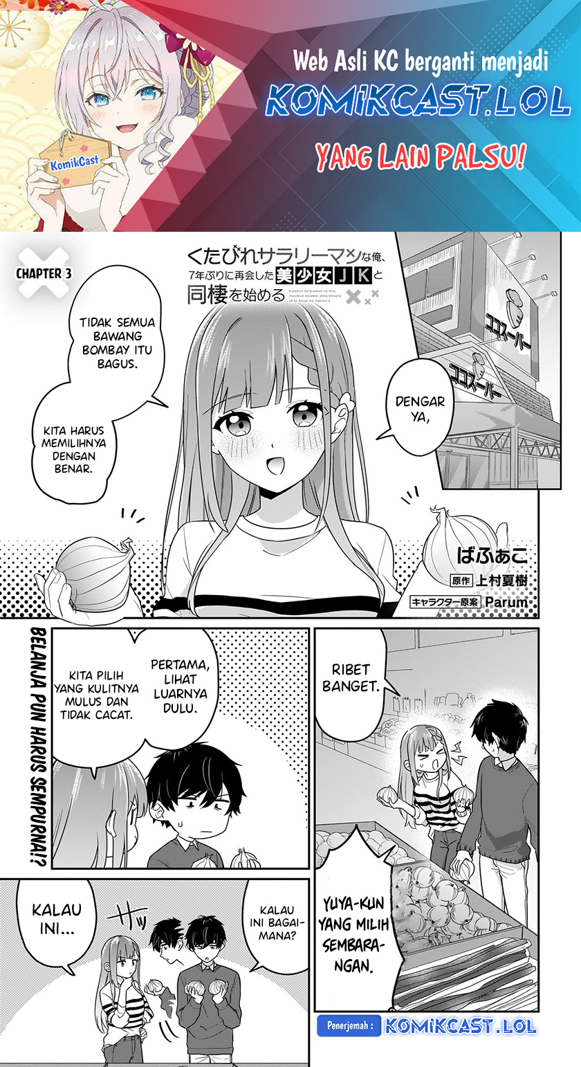 Kutabire Salarymen no Ore, 7nenburi ni Saikai shita Bishoujo JK to Dosei wo Hajimaru