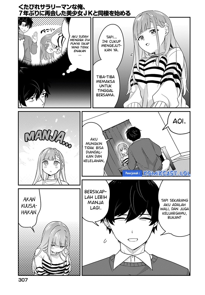Kutabire Salarymen no Ore, 7nenburi ni Saikai shita Bishoujo JK to Dosei wo Hajimaru