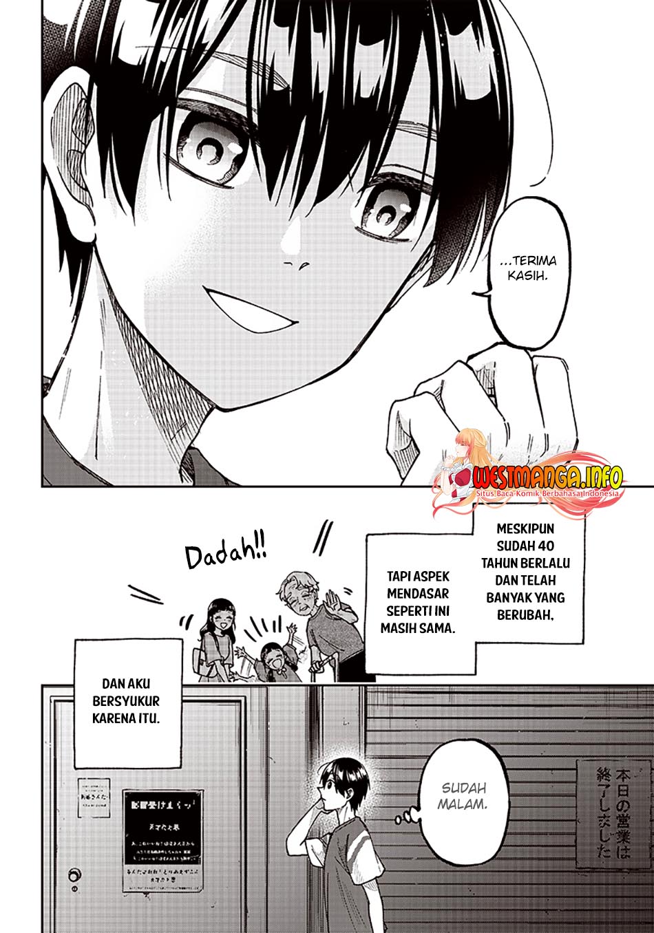 Kyuuseishu  ~Isekai wo Sukutta Moto Yuusha ga Mamono no Afureru Genjitsu Sekai wo Musou suru~