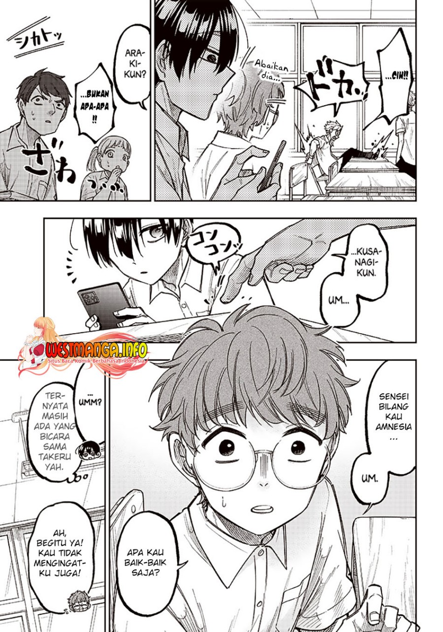 Kyuuseishu  ~Isekai wo Sukutta Moto Yuusha ga Mamono no Afureru Genjitsu Sekai wo Musou suru~