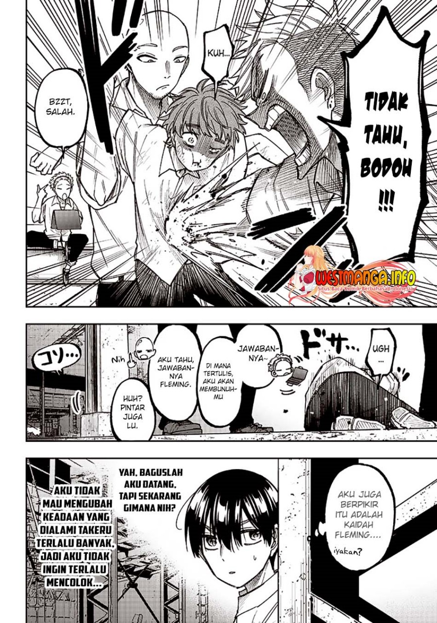 Kyuuseishu  ~Isekai wo Sukutta Moto Yuusha ga Mamono no Afureru Genjitsu Sekai wo Musou suru~