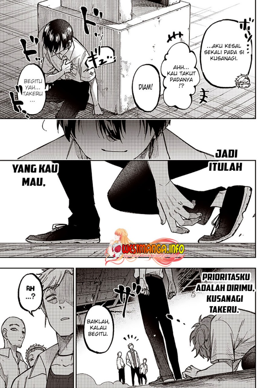 Kyuuseishu  ~Isekai wo Sukutta Moto Yuusha ga Mamono no Afureru Genjitsu Sekai wo Musou suru~