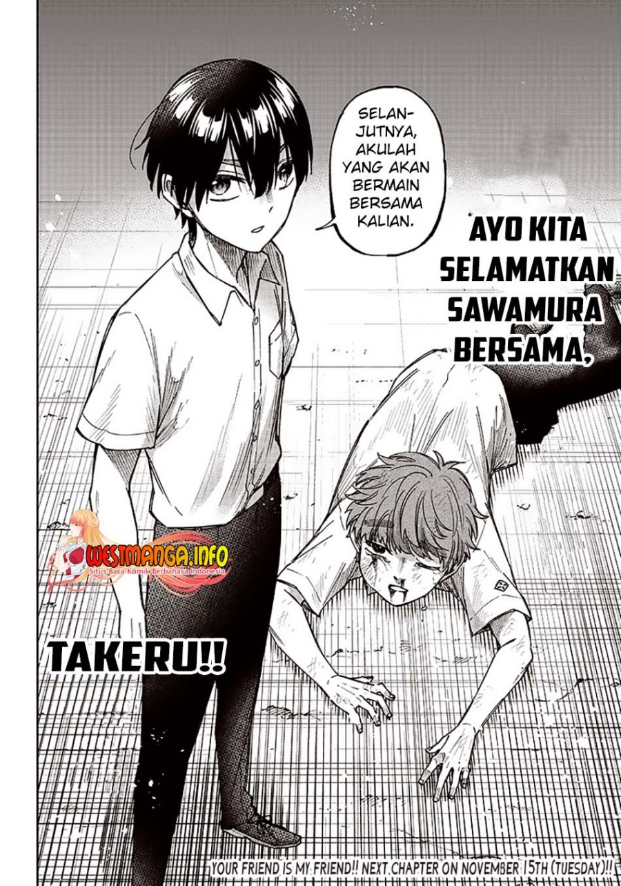 Kyuuseishu  ~Isekai wo Sukutta Moto Yuusha ga Mamono no Afureru Genjitsu Sekai wo Musou suru~