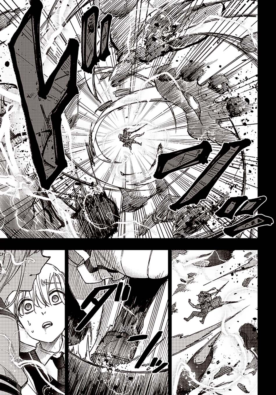 Kyuuseishu  ~Isekai wo Sukutta Moto Yuusha ga Mamono no Afureru Genjitsu Sekai wo Musou suru~