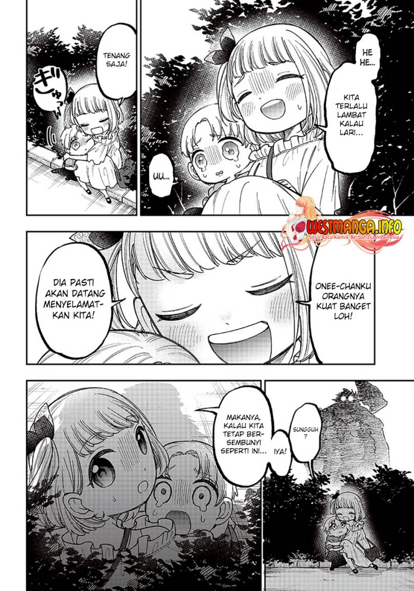 Kyuuseishu  ~Isekai wo Sukutta Moto Yuusha ga Mamono no Afureru Genjitsu Sekai wo Musou suru~