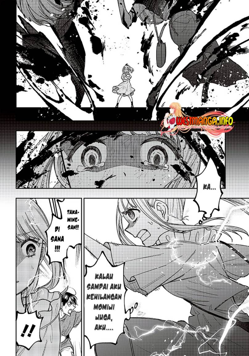 Kyuuseishu  ~Isekai wo Sukutta Moto Yuusha ga Mamono no Afureru Genjitsu Sekai wo Musou suru~