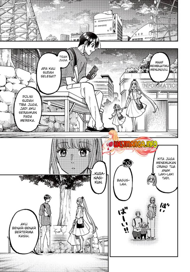 Kyuuseishu  ~Isekai wo Sukutta Moto Yuusha ga Mamono no Afureru Genjitsu Sekai wo Musou suru~