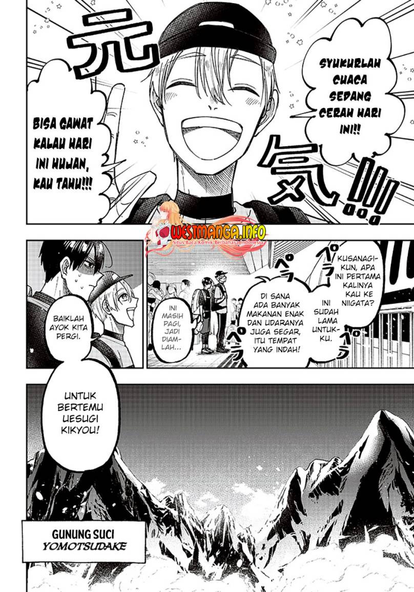 Kyuuseishu  ~Isekai wo Sukutta Moto Yuusha ga Mamono no Afureru Genjitsu Sekai wo Musou suru~